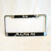 StitchZone/Segami Greek License Plate Frame