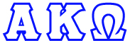 Alpha Kappa Omega Greek Apparel - StitchZone