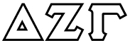 Delta Zeta Gamma - by StitchZone / Segami Designs