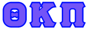 Theta Kappa Pi - by StitchZone / Segami Designs