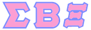 Sigma Beta Xi - by StitchZone / Segami Designs