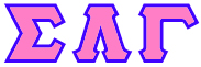 Sigma Lambda Gamma - by StitchZone / Segami Designs