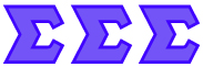 Sigma Sigma Sigma Apparel and Accesories - StitchZone