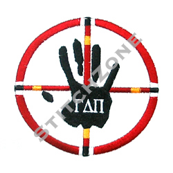 Gamma Delta Pi Crest - StitchZone / Segami Designs