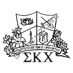Sigma Kappa Chi Crest - StitchZone / Segami Designs