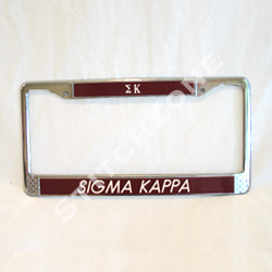 Sigma Kappa