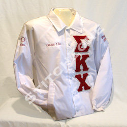 Sigma Kappa Chi