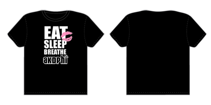 alpha Kappa Delta Phi - Rush T-shirt